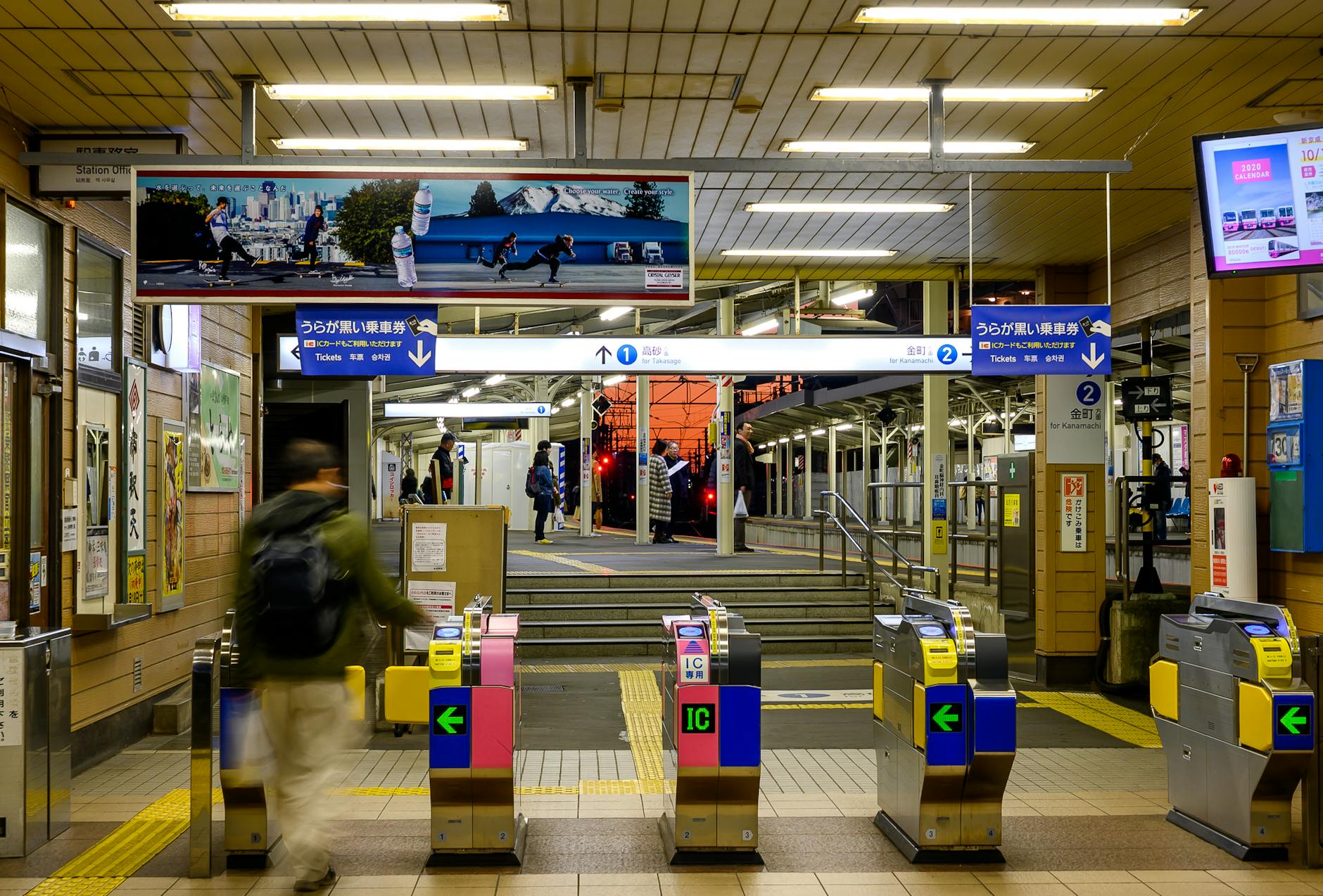 新NISAの出口戦略｜取り崩し方・受け取り時期の考え方を整理する
